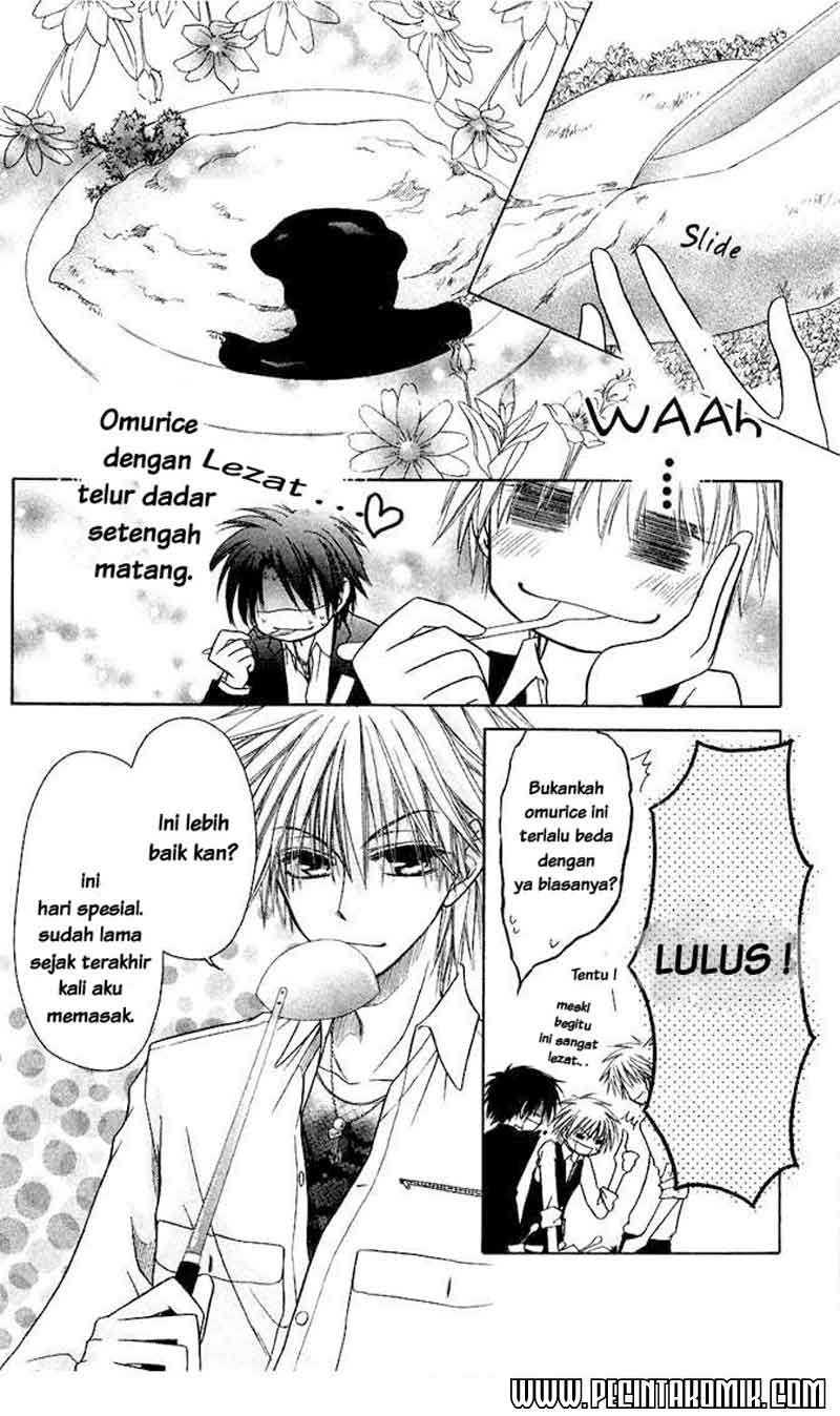Kaichou Wa Maid Sama Chapter 06 Gambar 13