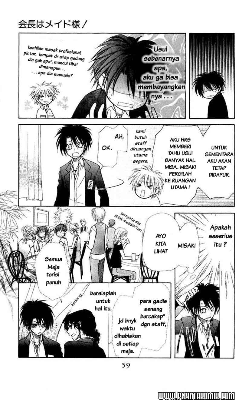 Kaichou Wa Maid Sama Chapter 06 Gambar 14