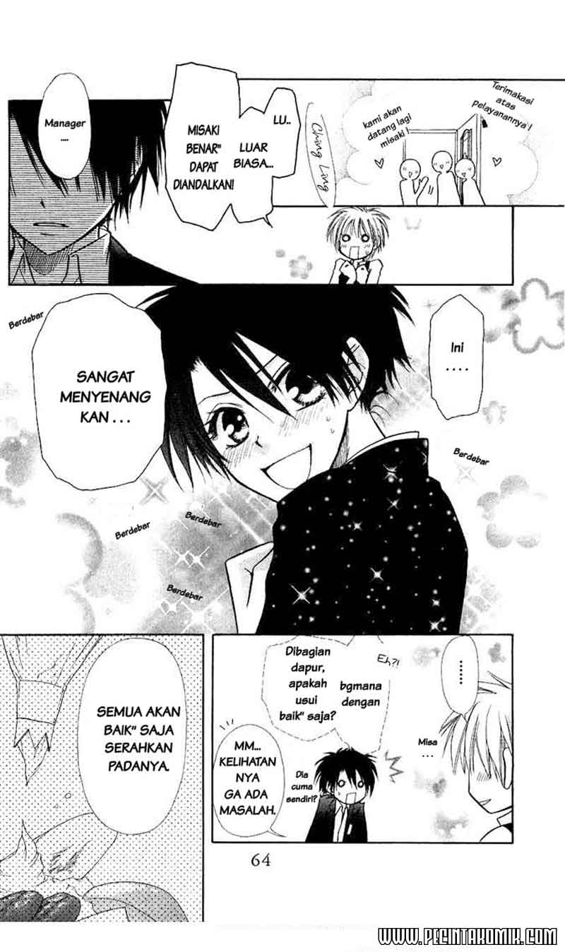 Kaichou Wa Maid Sama Chapter 06 Gambar 19