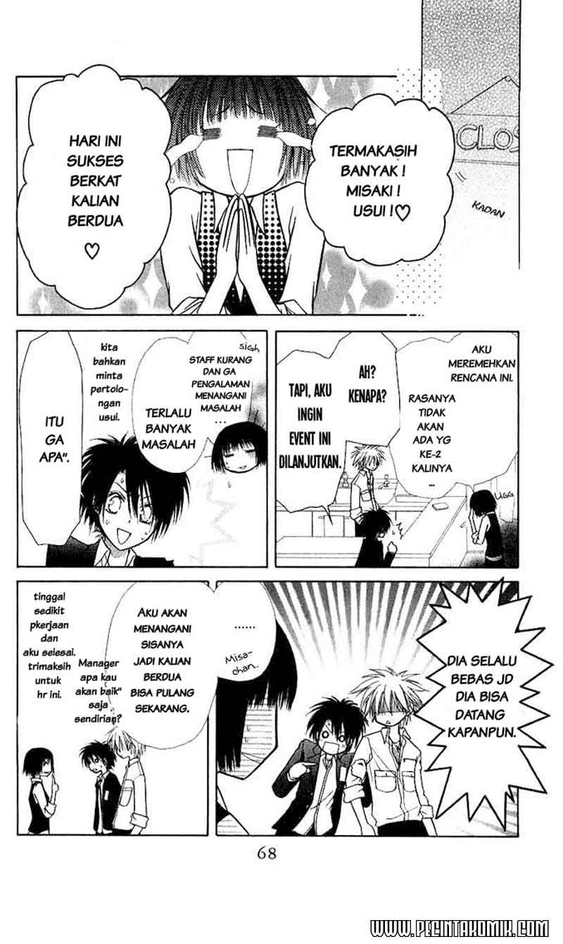 Kaichou Wa Maid Sama Chapter 06 Gambar 23