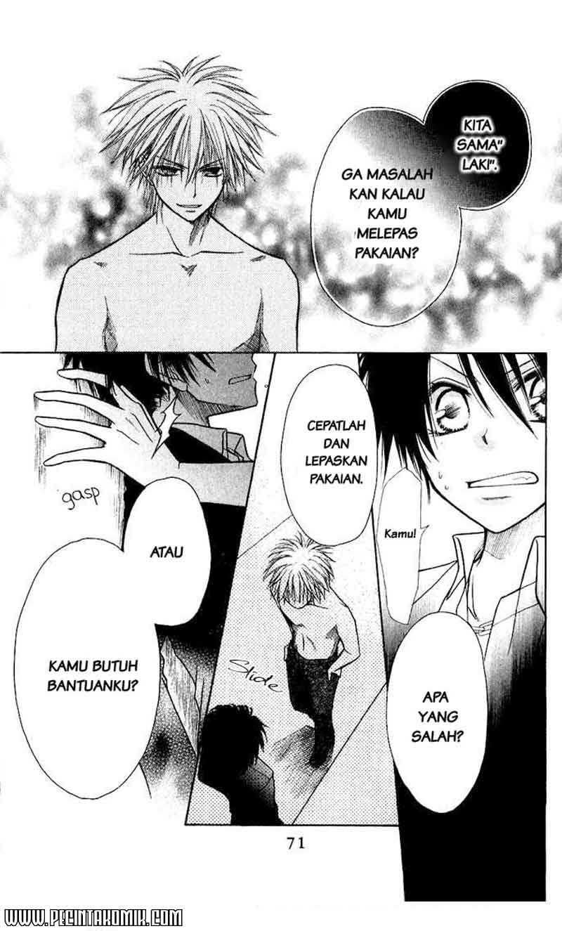 Kaichou Wa Maid Sama Chapter 06 Gambar 26