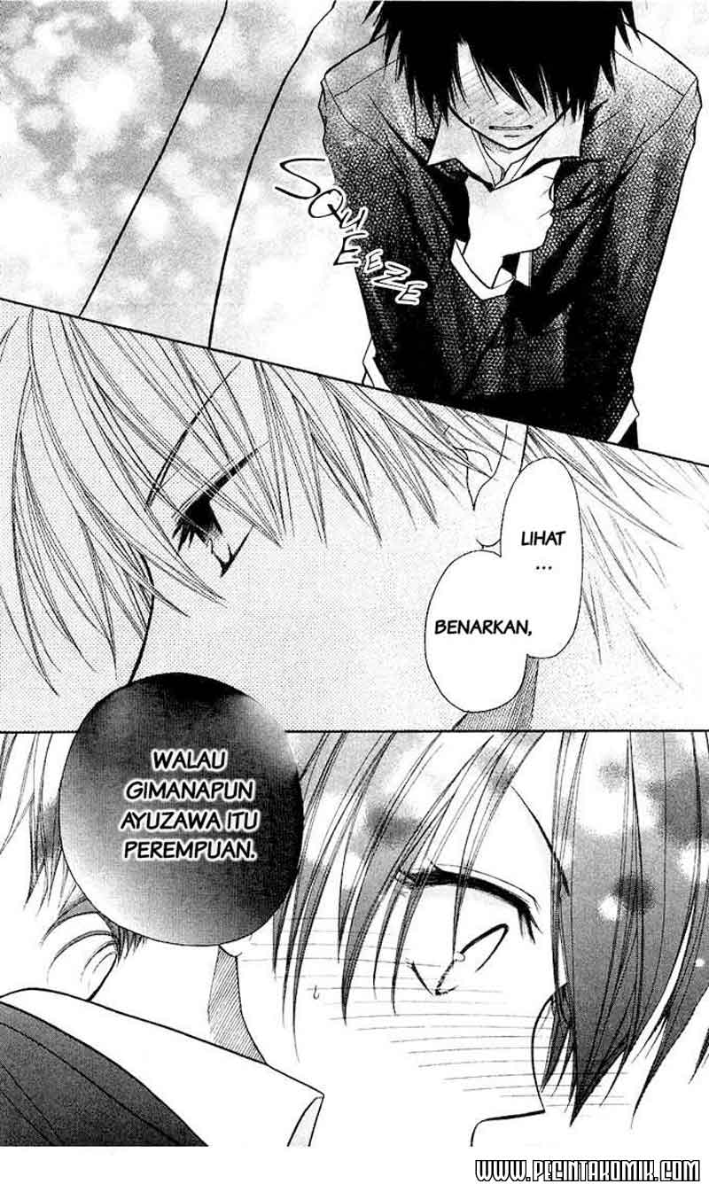 Kaichou Wa Maid Sama Chapter 06 Gambar 28