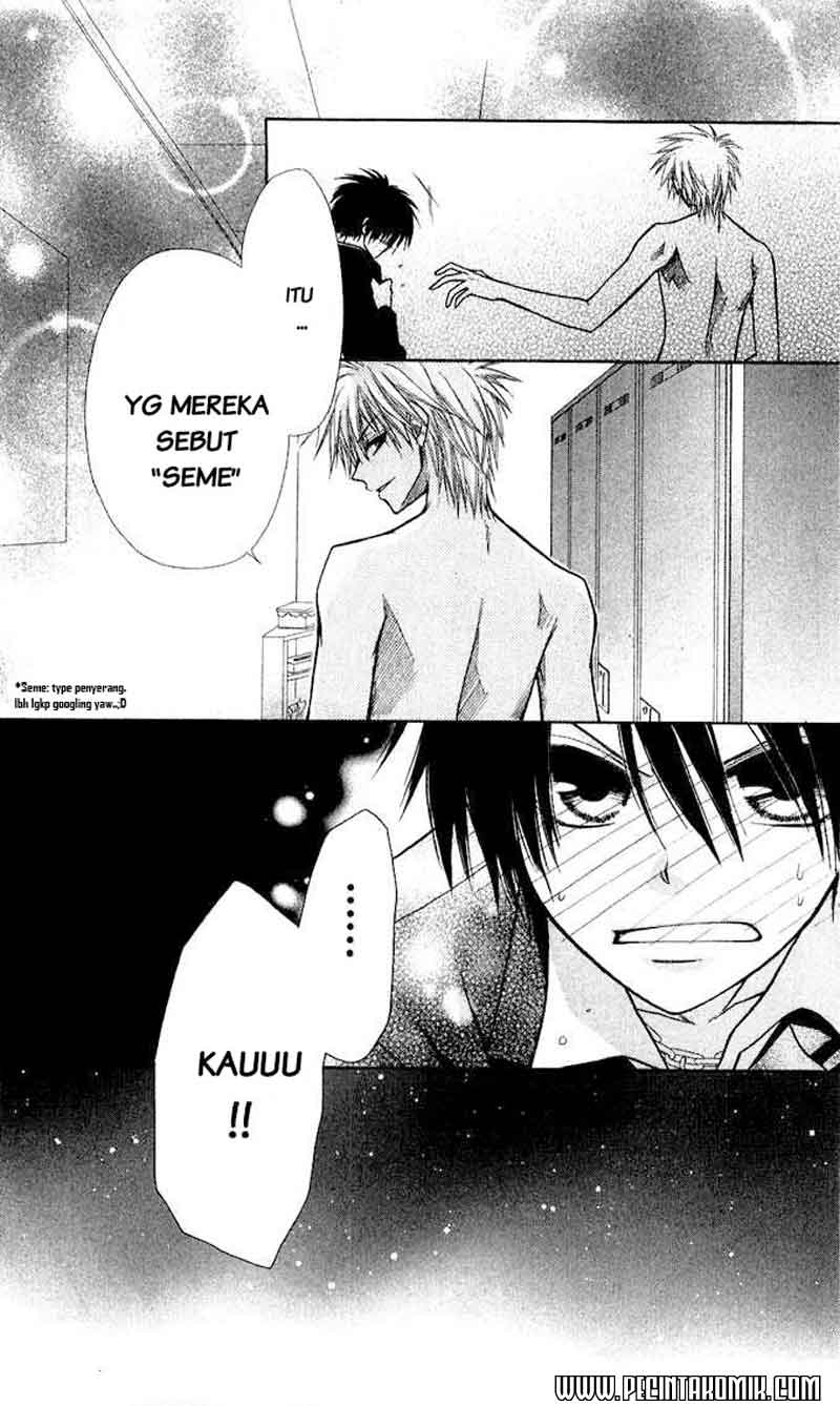 Kaichou Wa Maid Sama Chapter 06 Gambar 29
