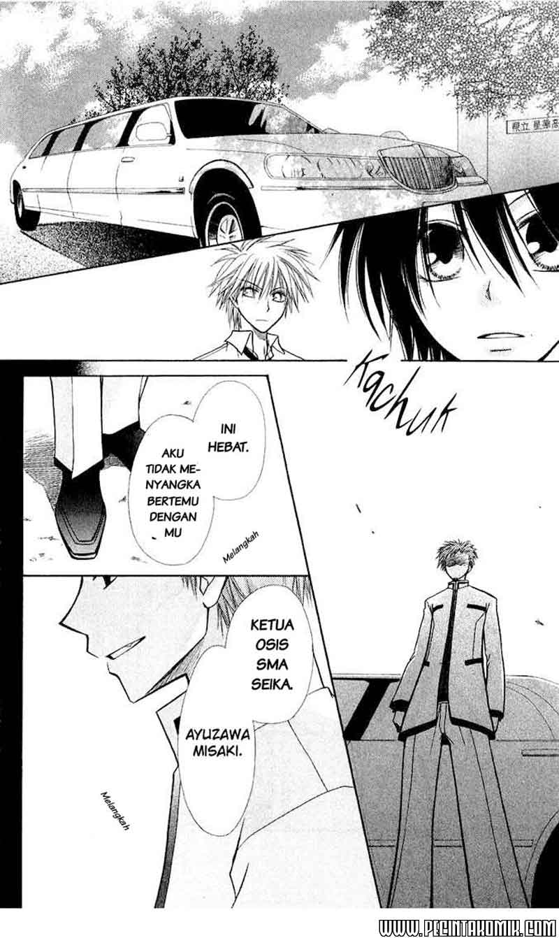 Kaichou Wa Maid Sama Chapter 06 Gambar 31