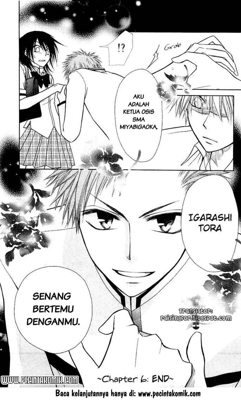 Kaichou Wa Maid Sama Chapter 06 Gambar 32