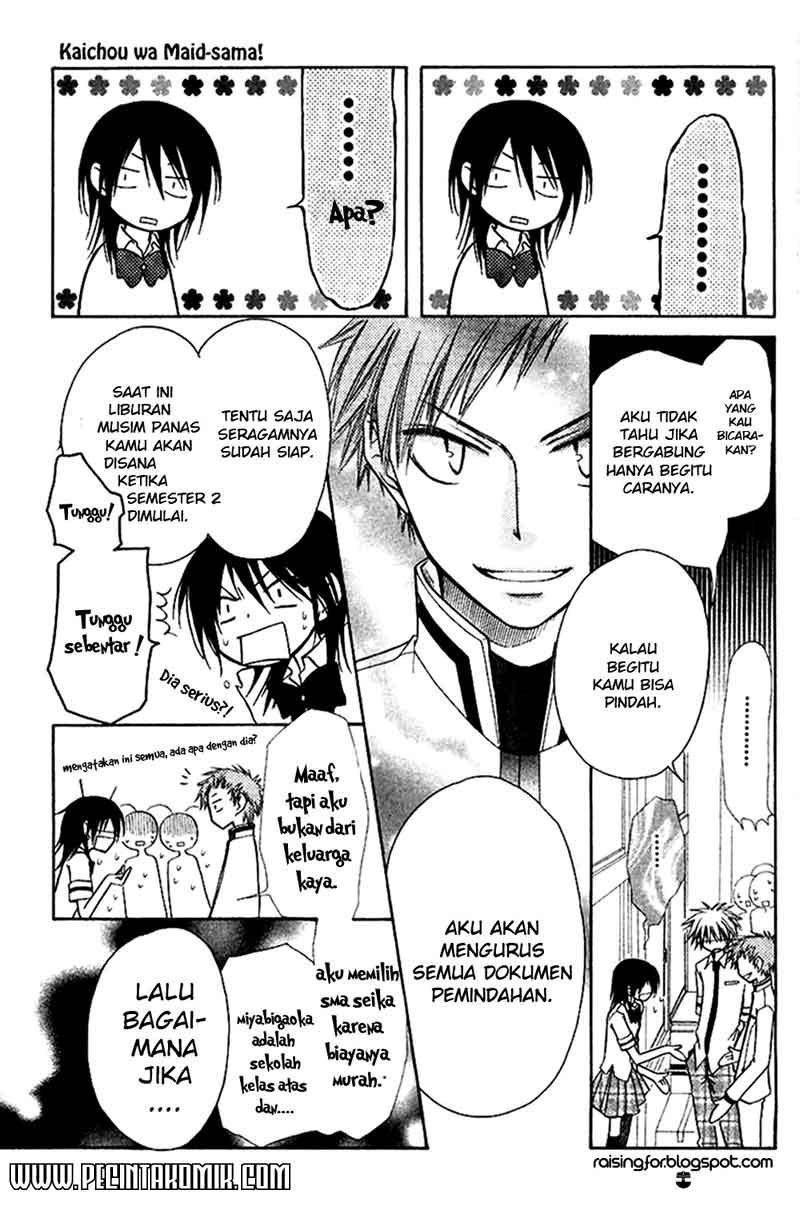 Kaichou Wa Maid Sama Chapter 07 Gambar 11
