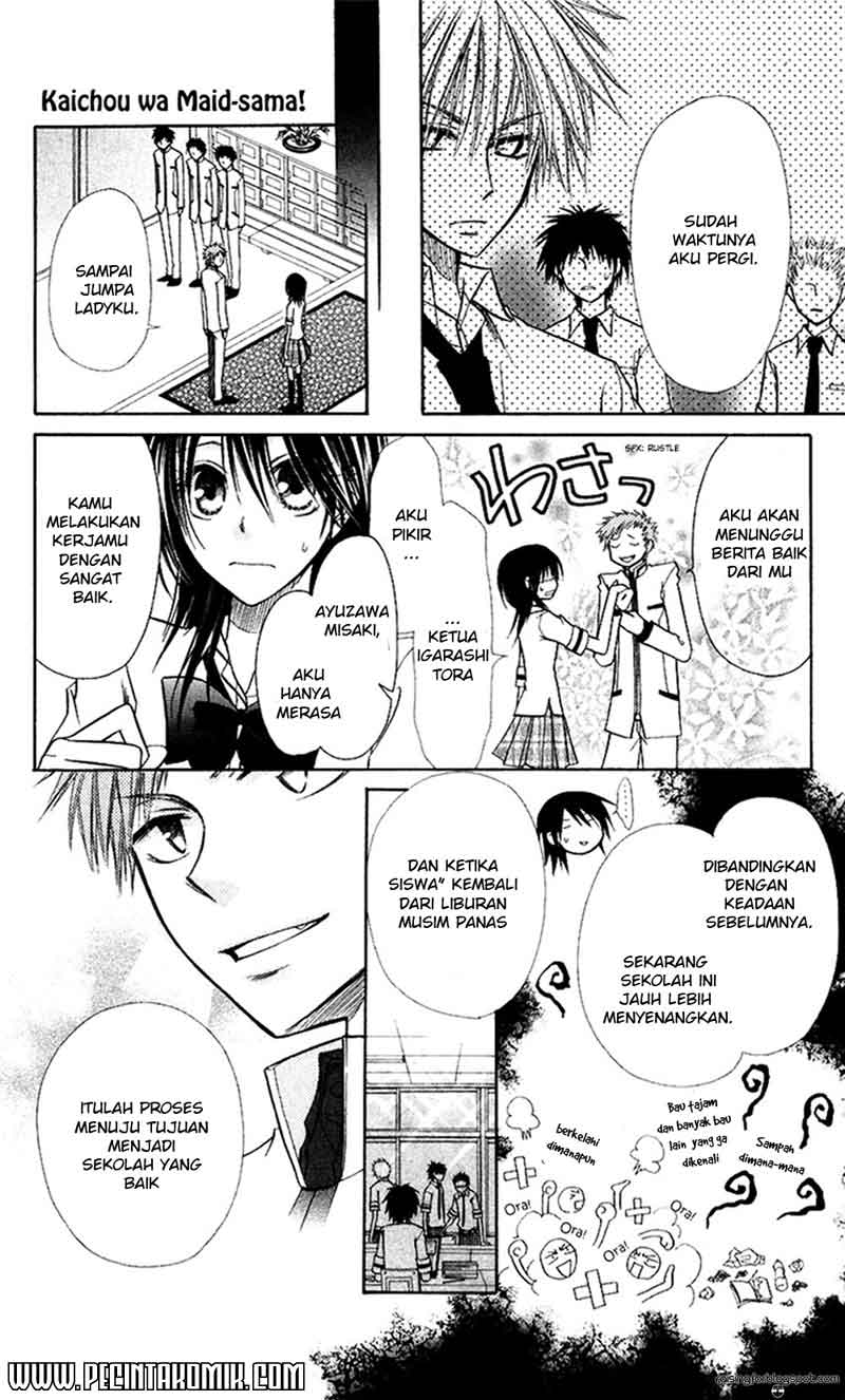 Kaichou Wa Maid Sama Chapter 07 Gambar 13