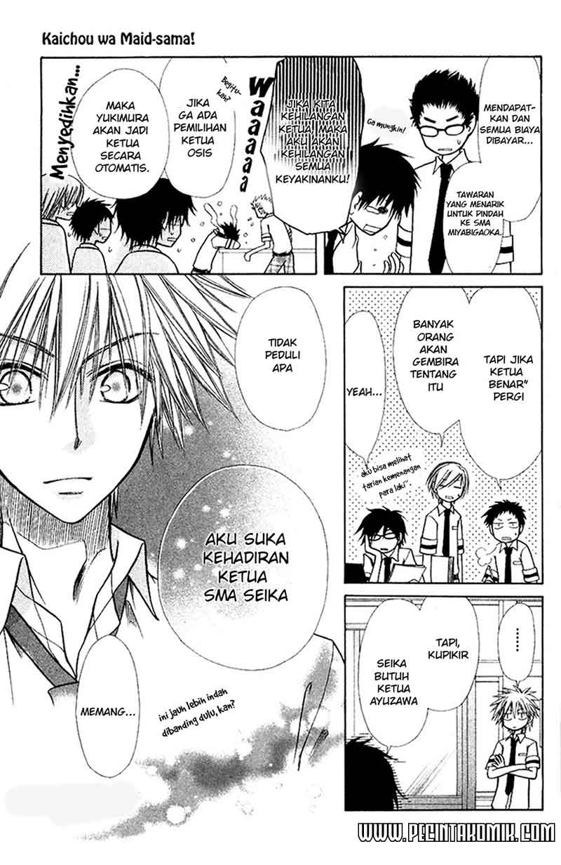 Kaichou Wa Maid Sama Chapter 07 Gambar 15