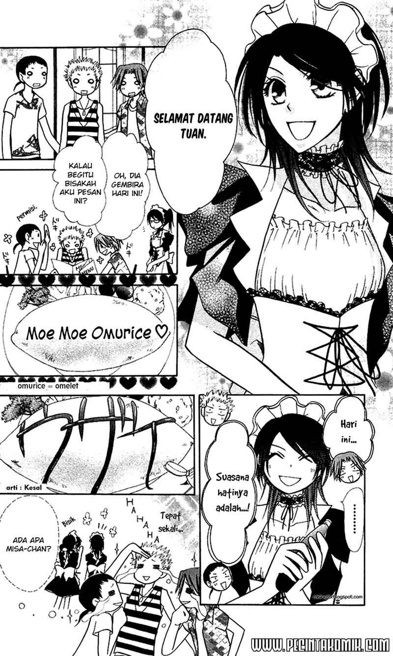 Kaichou Wa Maid Sama Chapter 07 Gambar 18