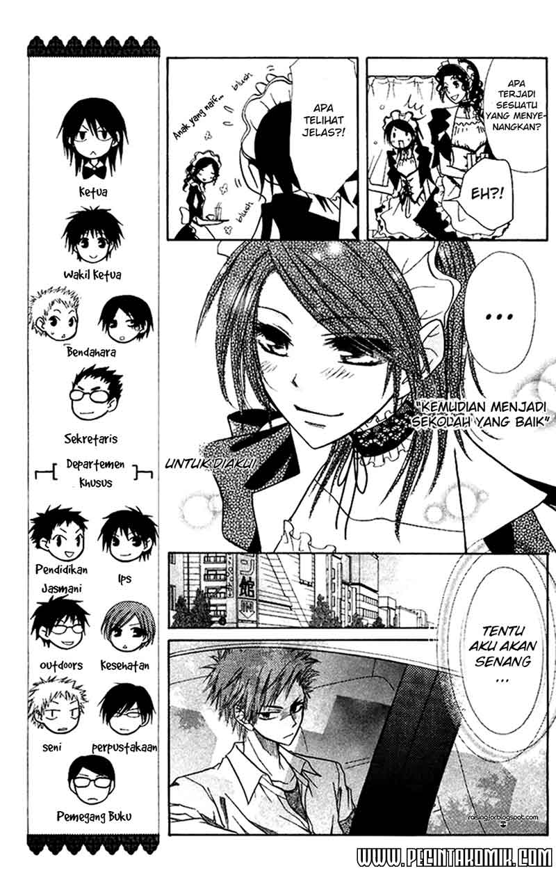 Kaichou Wa Maid Sama Chapter 07 Gambar 19