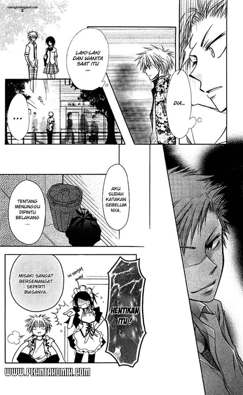Kaichou Wa Maid Sama Chapter 07 Gambar 20