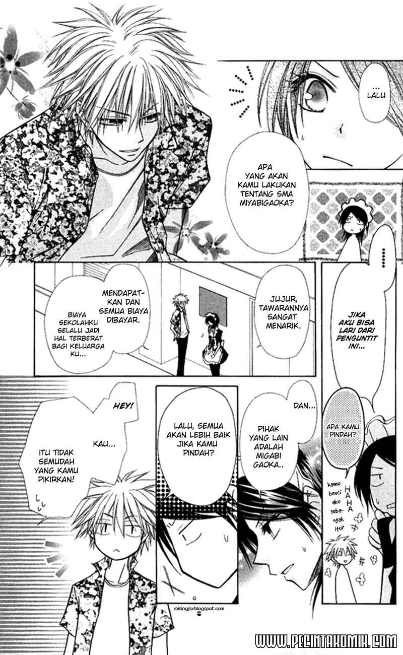 Kaichou Wa Maid Sama Chapter 07 Gambar 21