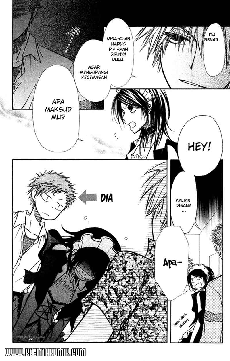 Kaichou Wa Maid Sama Chapter 07 Gambar 23