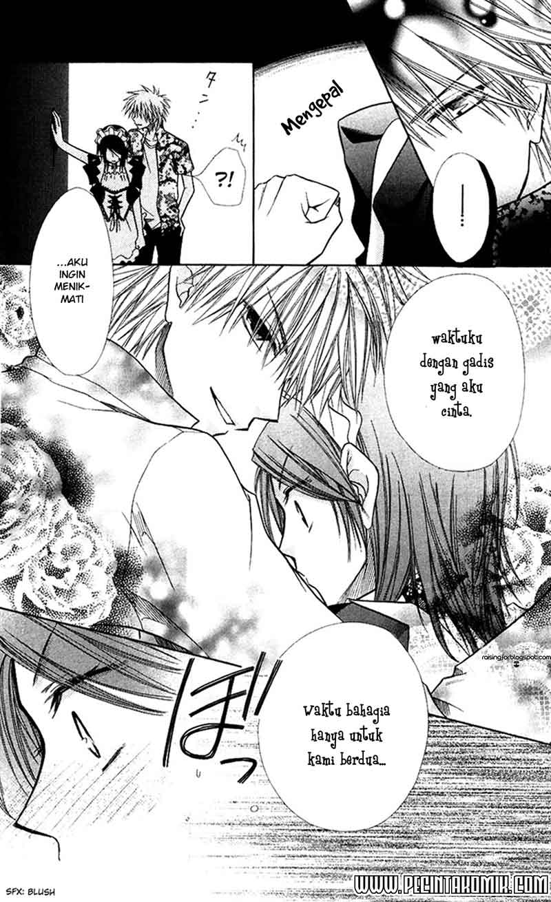 Kaichou Wa Maid Sama Chapter 07 Gambar 25