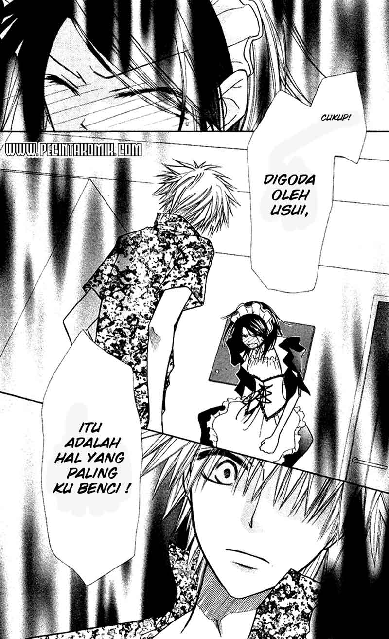 Kaichou Wa Maid Sama Chapter 07 Gambar 28