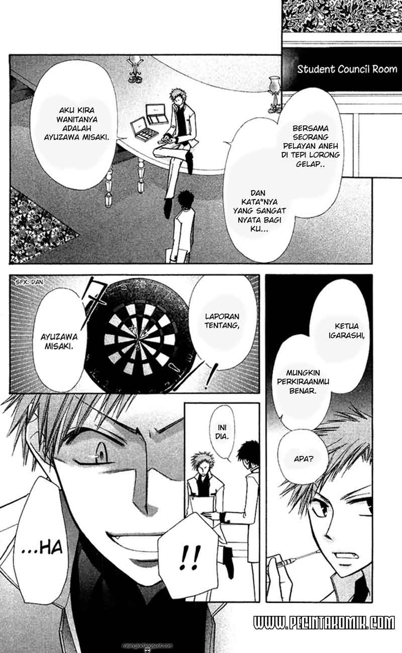 Kaichou Wa Maid Sama Chapter 07 Gambar 30