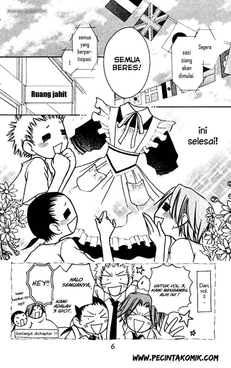 Kaichou Wa Maid Sama Chapter 10 Gambar 6