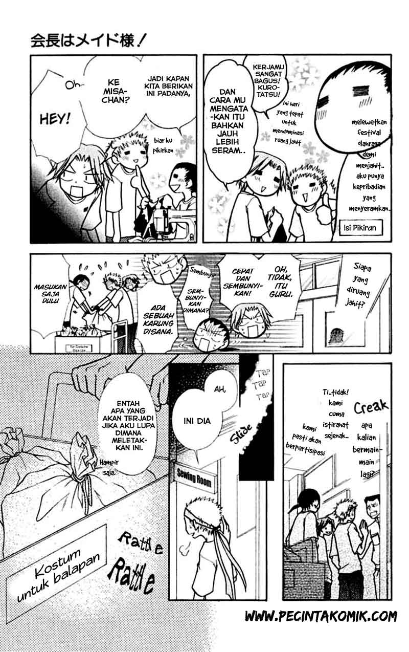 Kaichou Wa Maid Sama Chapter 10 Gambar 7