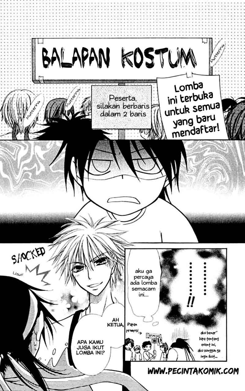 Kaichou Wa Maid Sama Chapter 10 Gambar 8