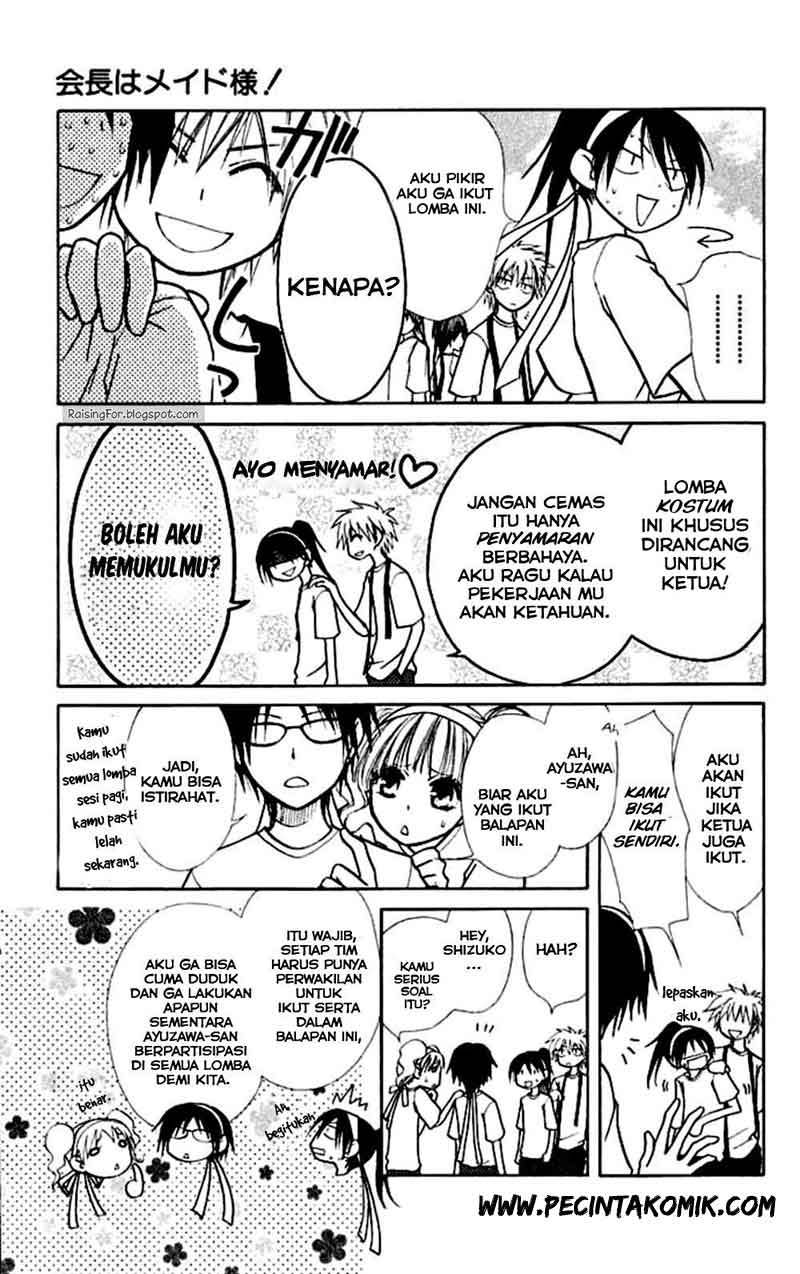 Kaichou Wa Maid Sama Chapter 10 Gambar 9
