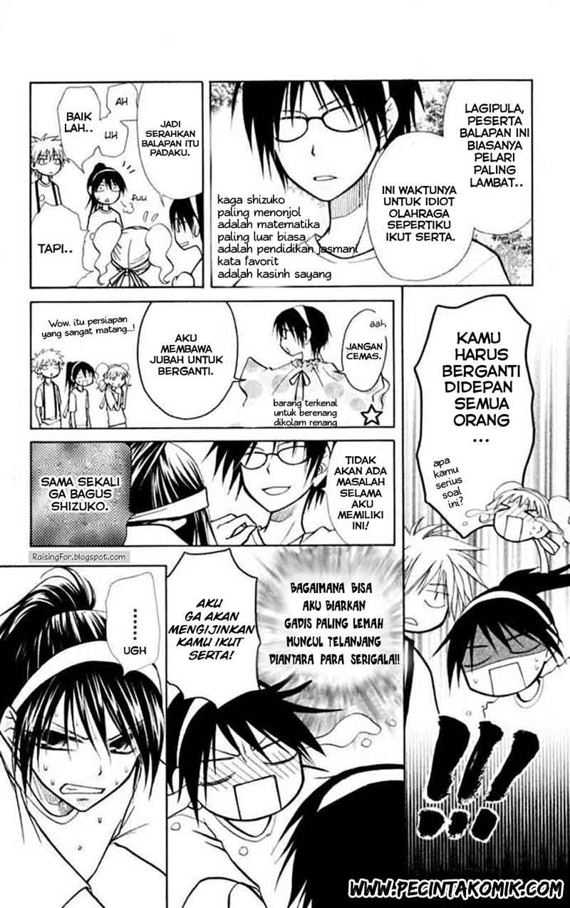 Kaichou Wa Maid Sama Chapter 10 Gambar 10