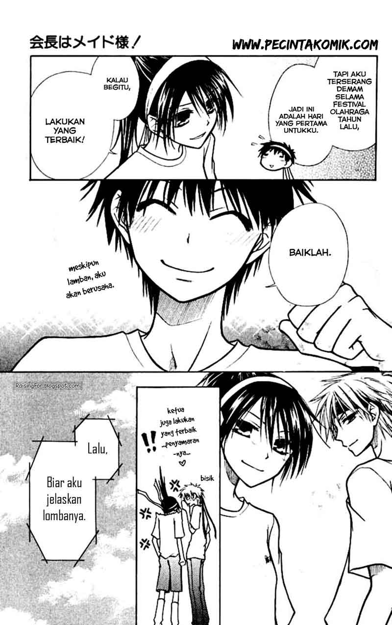 Kaichou Wa Maid Sama Chapter 10 Gambar 13