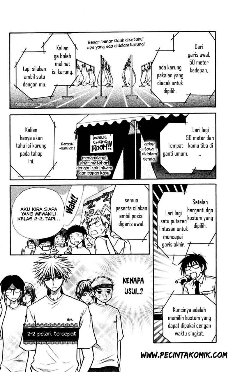 Kaichou Wa Maid Sama Chapter 10 Gambar 14