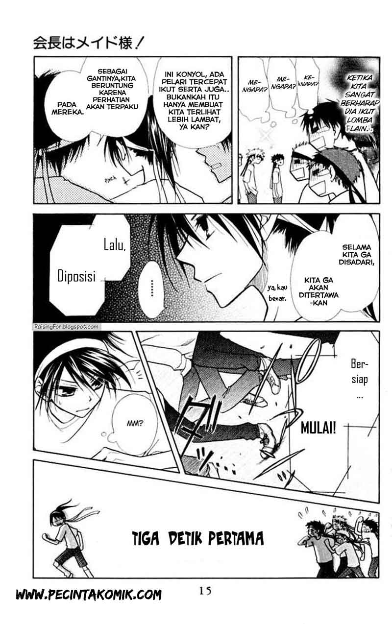 Kaichou Wa Maid Sama Chapter 10 Gambar 15