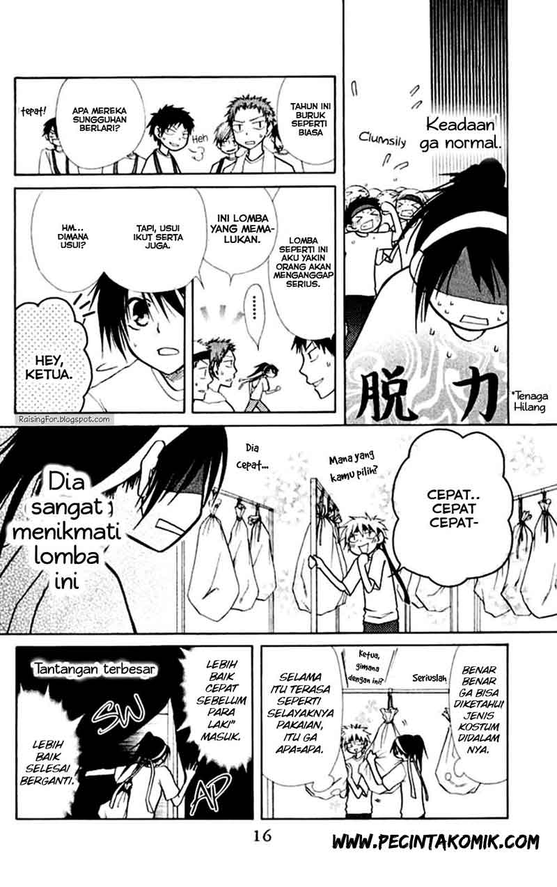 Kaichou Wa Maid Sama Chapter 10 Gambar 16