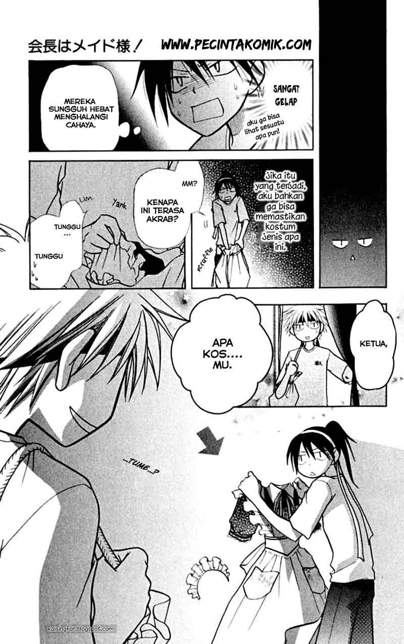 Kaichou Wa Maid Sama Chapter 10 Gambar 17