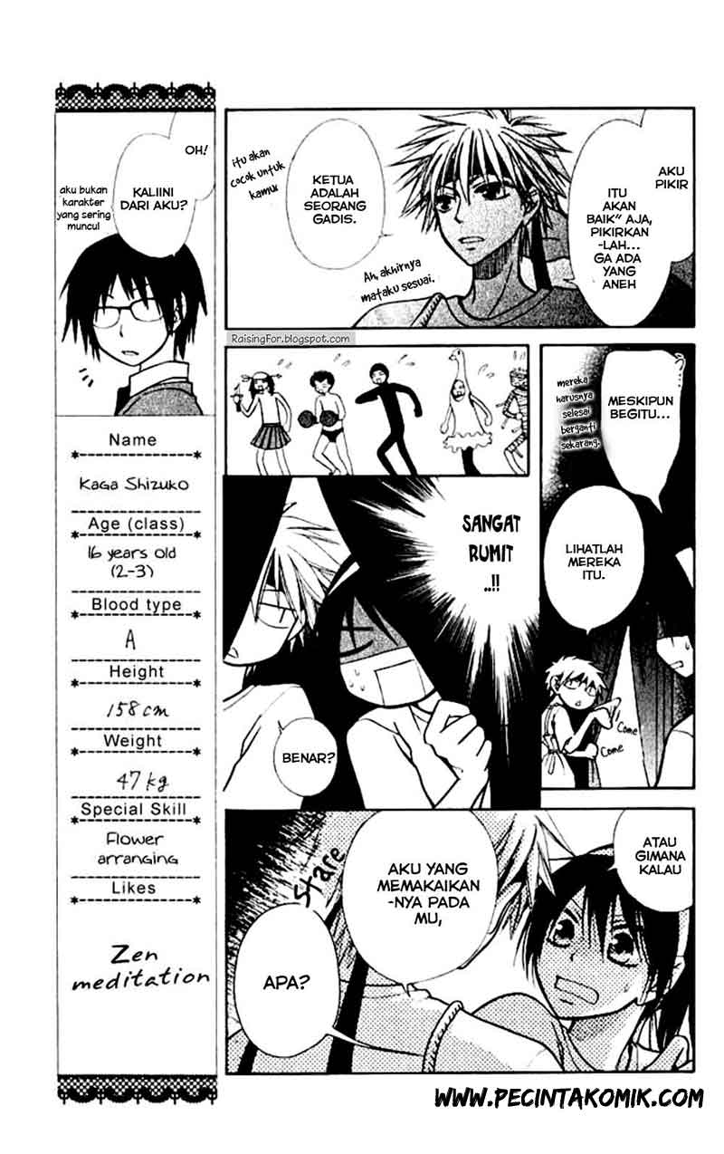 Kaichou Wa Maid Sama Chapter 10 Gambar 19
