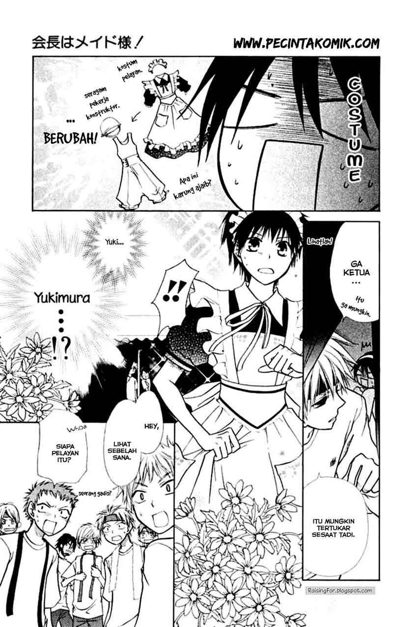 Kaichou Wa Maid Sama Chapter 10 Gambar 21