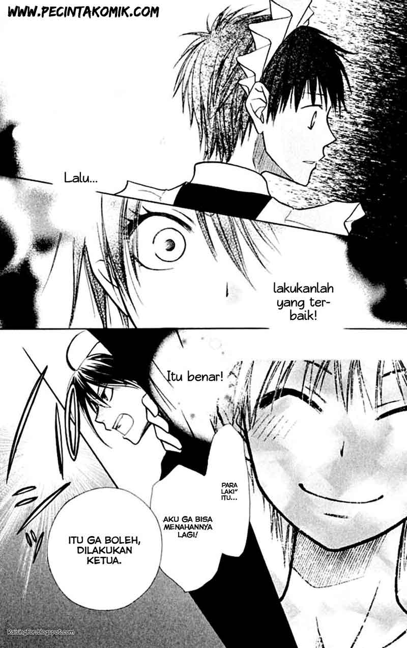 Kaichou Wa Maid Sama Chapter 10 Gambar 23