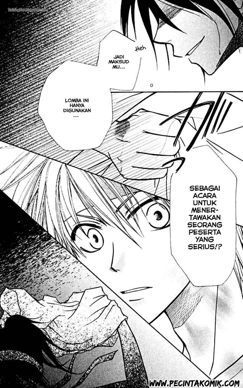 Kaichou Wa Maid Sama Chapter 10 Gambar 26
