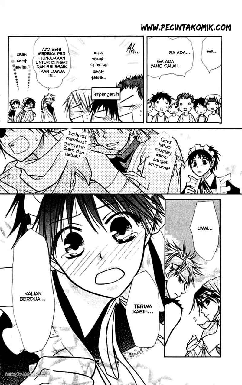 Kaichou Wa Maid Sama Chapter 10 Gambar 32