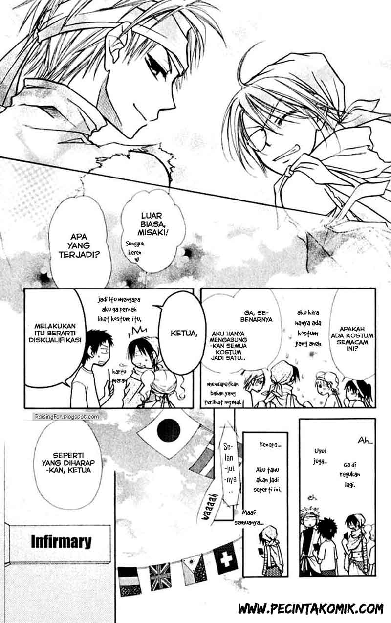 Kaichou Wa Maid Sama Chapter 10 Gambar 33