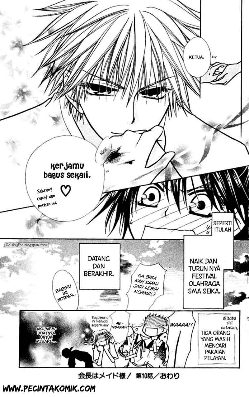 Kaichou Wa Maid Sama Chapter 10 Gambar 35