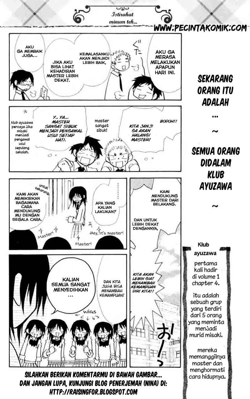 Kaichou Wa Maid Sama Chapter 10 Gambar 36