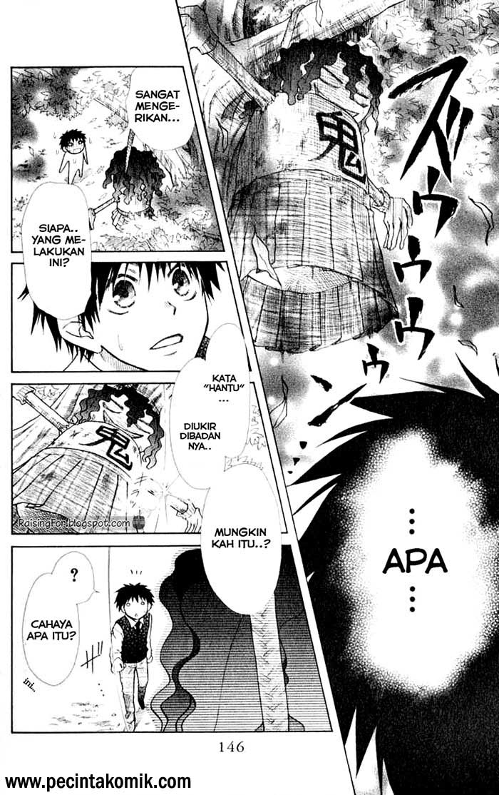 Kaichou Wa Maid Sama Chapter 14 Gambar 11