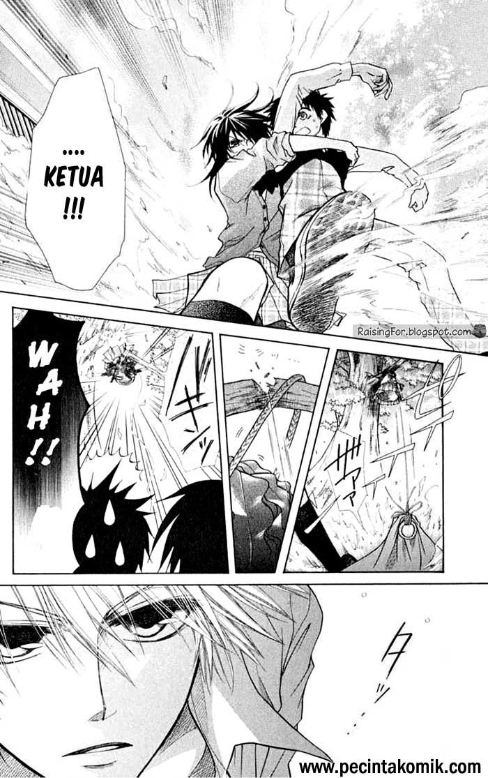 Kaichou Wa Maid Sama Chapter 14 Gambar 13
