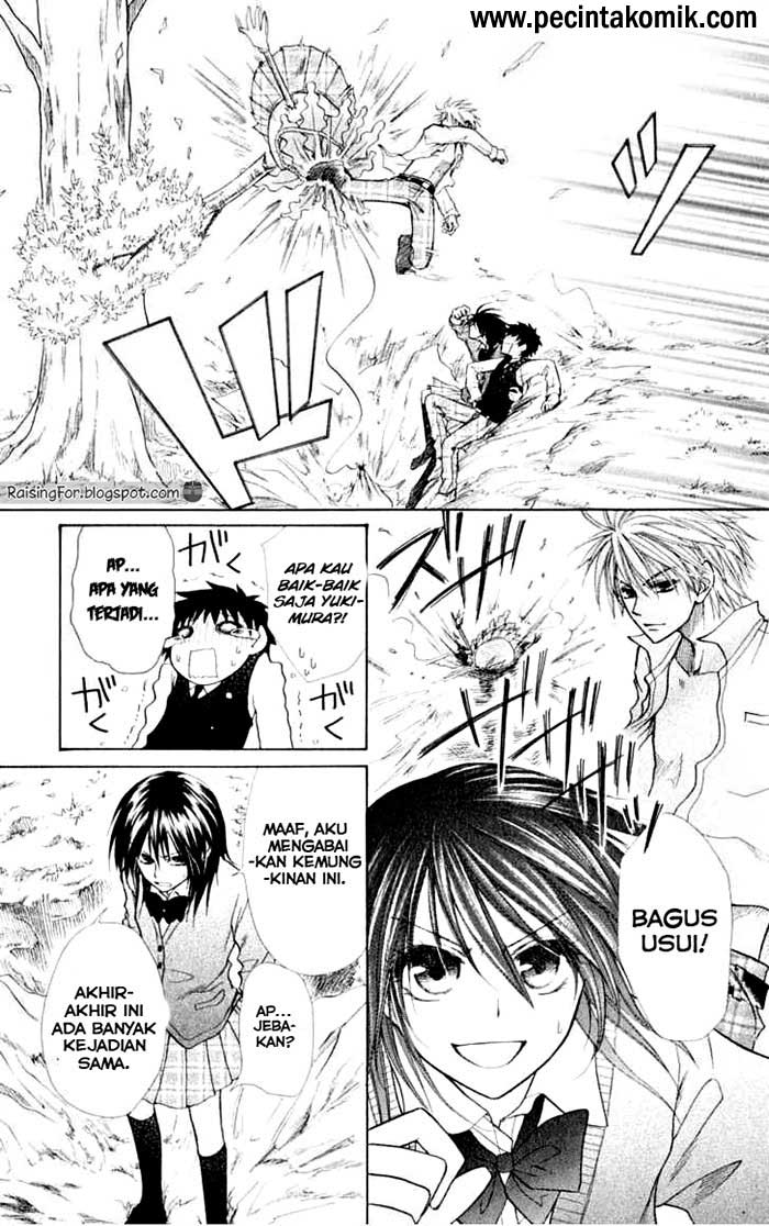 Kaichou Wa Maid Sama Chapter 14 Gambar 14