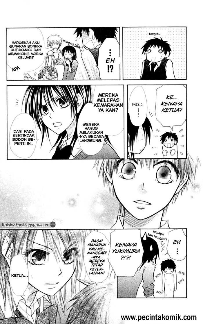 Kaichou Wa Maid Sama Chapter 14 Gambar 15