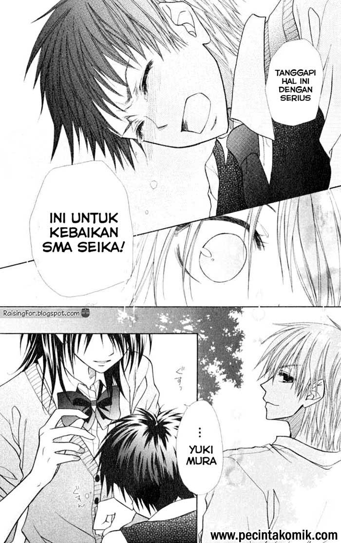 Kaichou Wa Maid Sama Chapter 14 Gambar 16