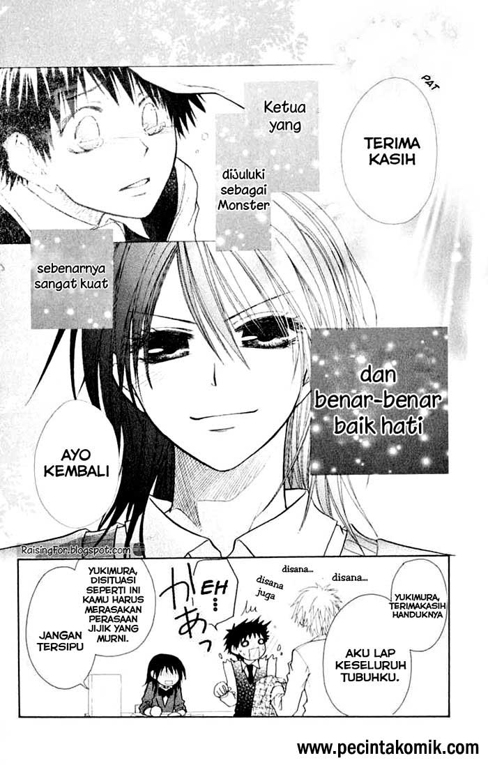 Kaichou Wa Maid Sama Chapter 14 Gambar 17
