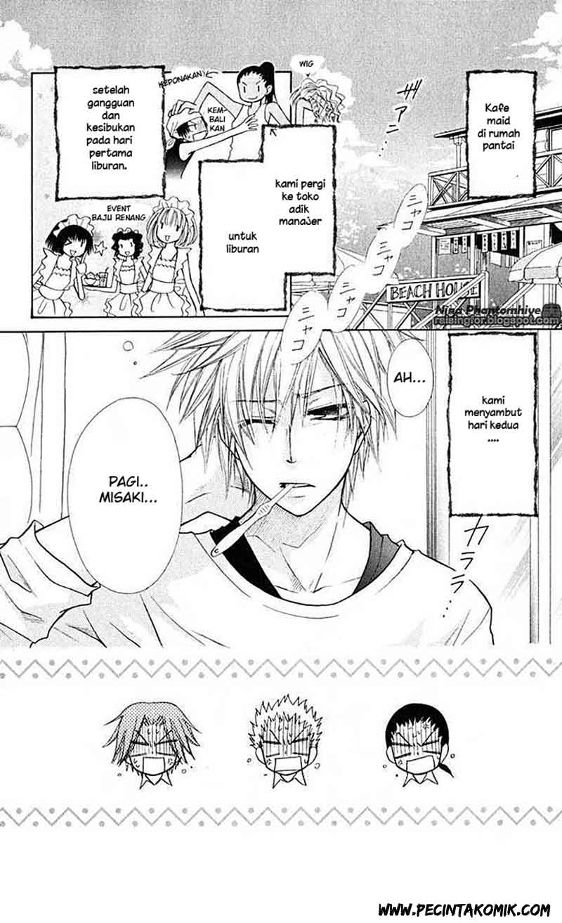 Kaichou Wa Maid Sama Chapter 19 Gambar 2