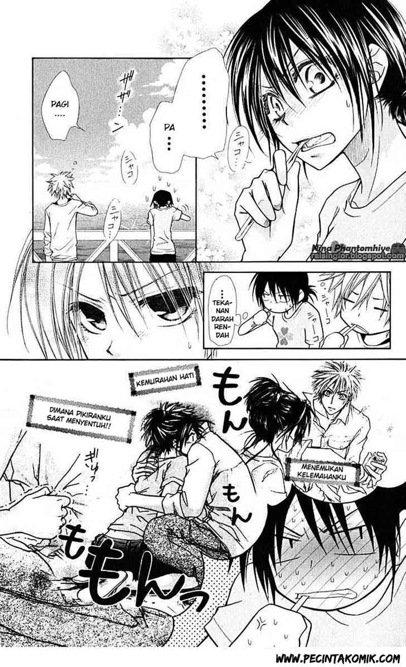 Kaichou Wa Maid Sama Chapter 19 Gambar 3
