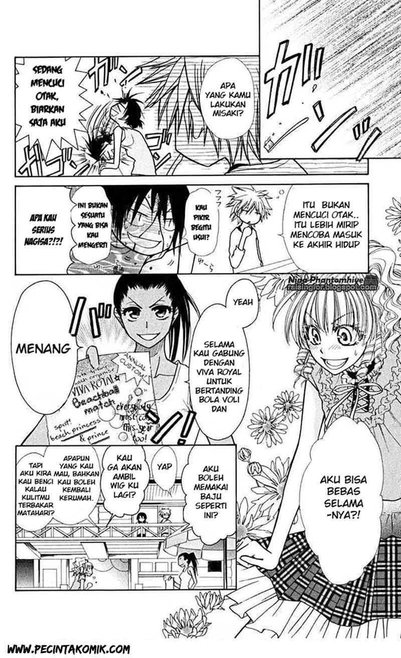 Kaichou Wa Maid Sama Chapter 19 Gambar 4