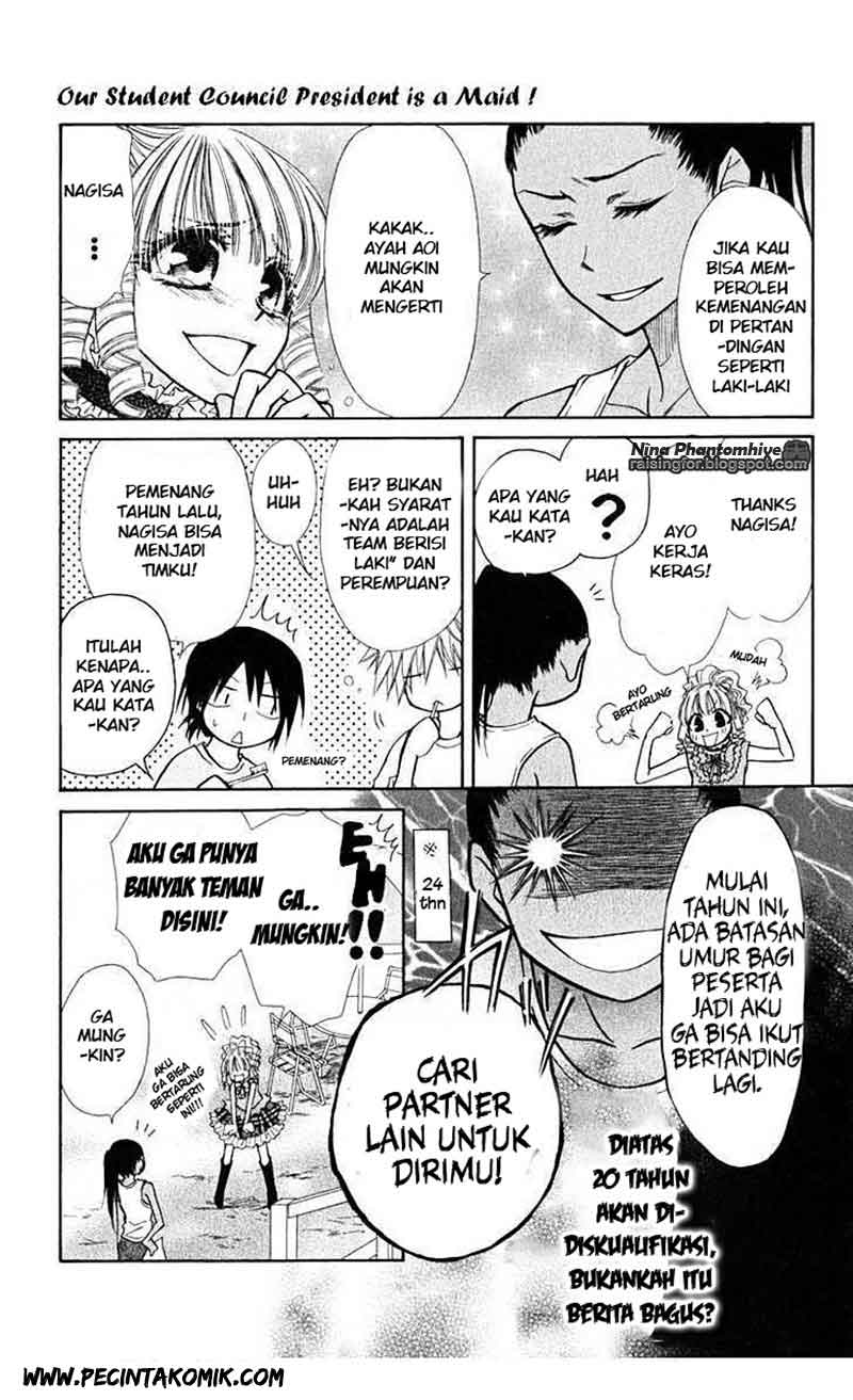 Kaichou Wa Maid Sama Chapter 19 Gambar 5