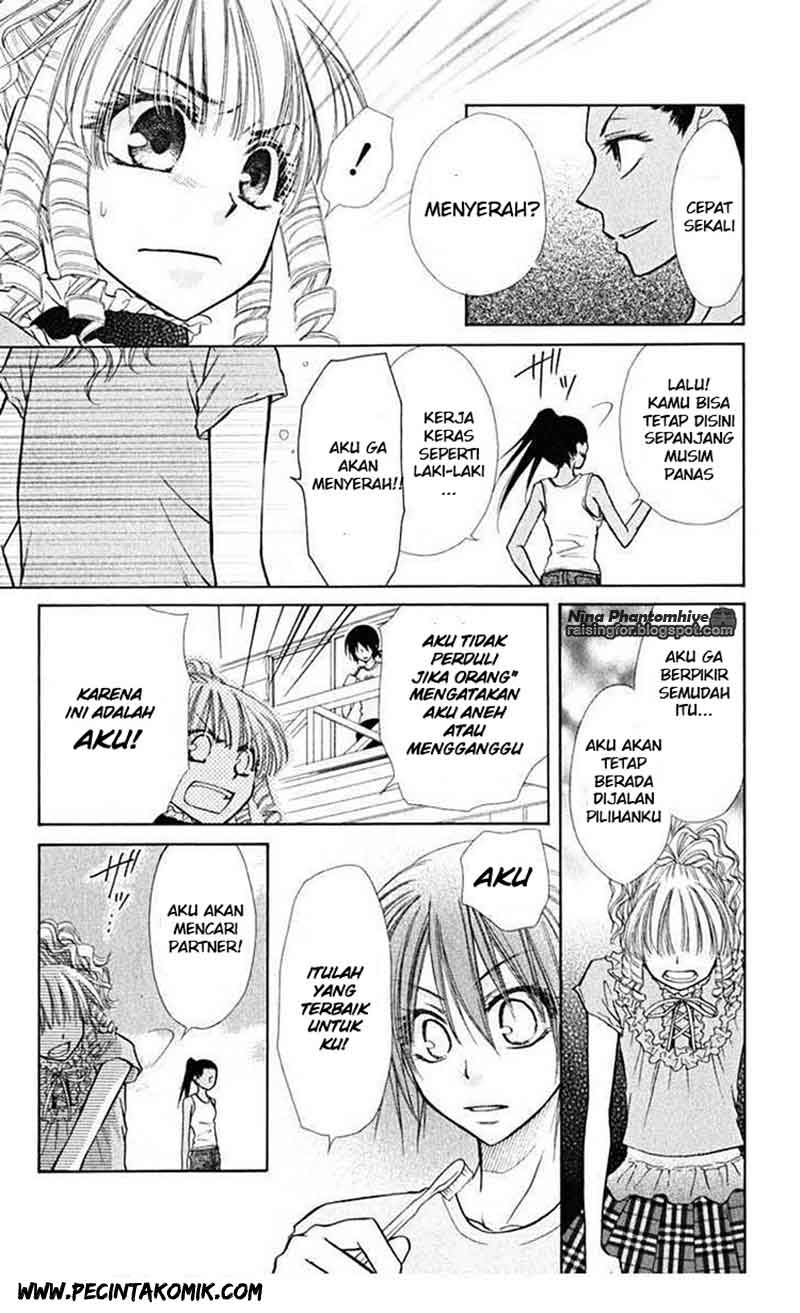 Kaichou Wa Maid Sama Chapter 19 Gambar 6