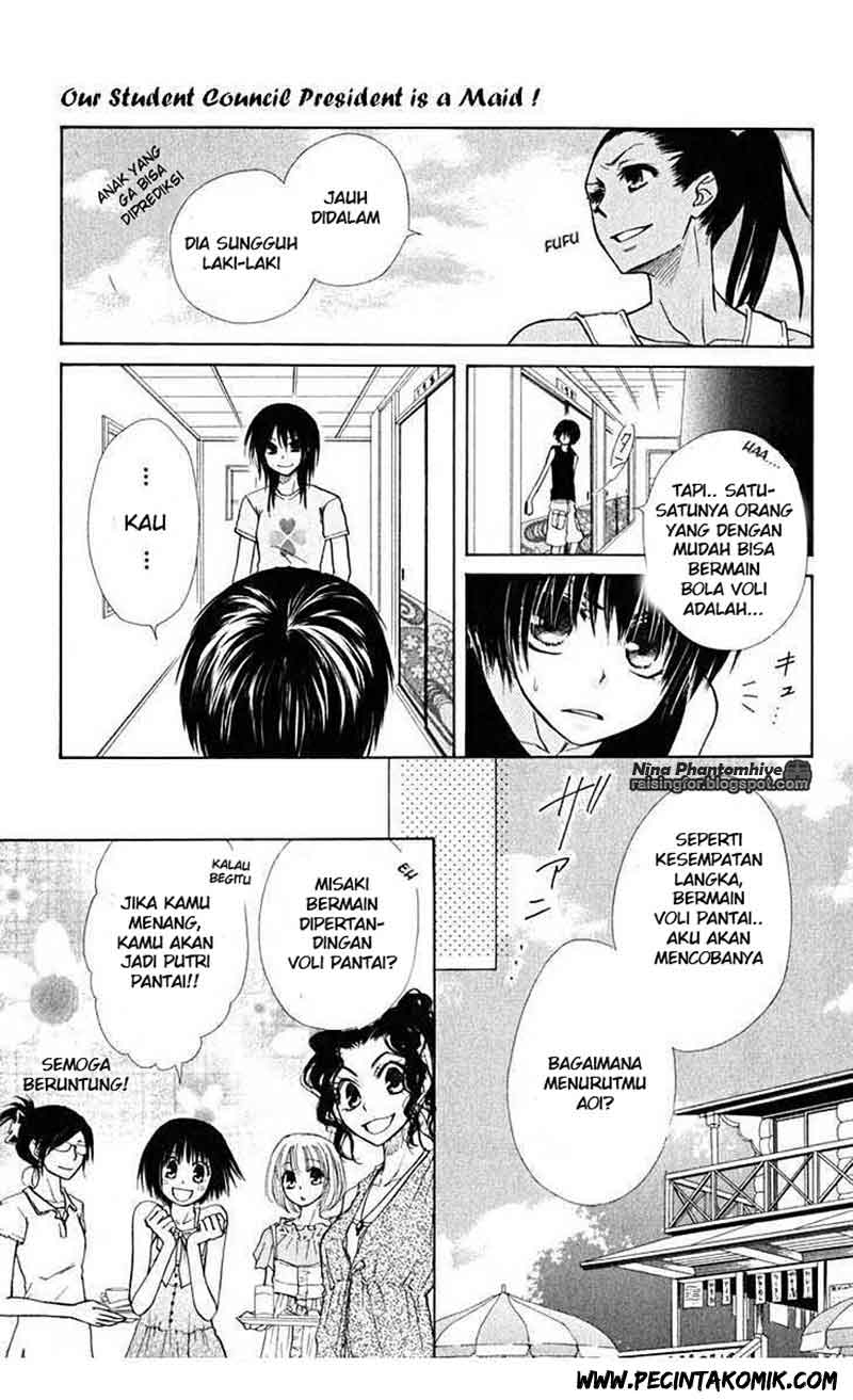 Kaichou Wa Maid Sama Chapter 19 Gambar 7
